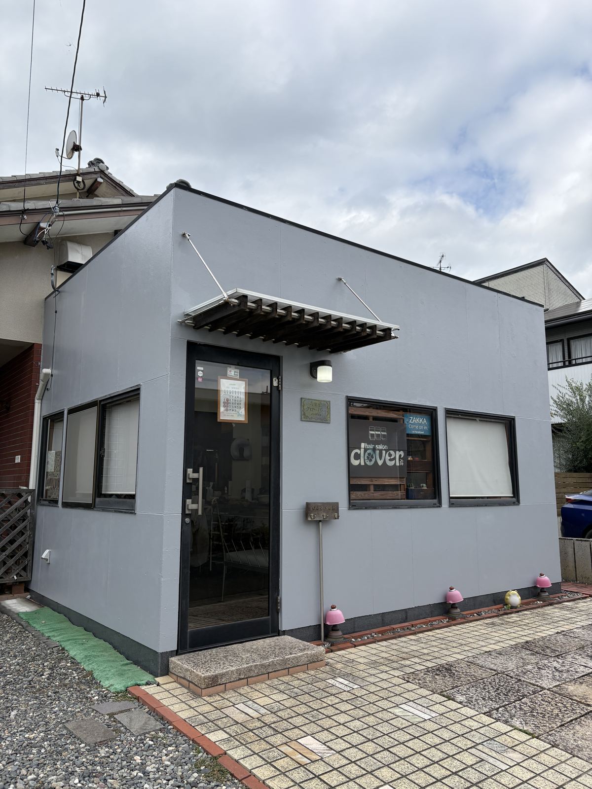 お店の外観