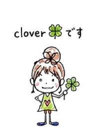 cloverのもこ